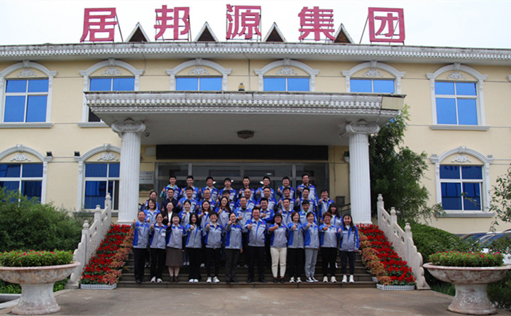 2021年最后一個(gè)季度，相信全體銷(xiāo)售人員能夠積極應(yīng)對(duì)挑戰(zhàn)、把握機(jī)遇，為超額實(shí)現(xiàn)開(kāi)疆拓土的既定目標(biāo)、為更好地實(shí)現(xiàn)自身價(jià)值，為公司成為更美好的家園，也為自己成為更棒的人而奮斗。.JPG